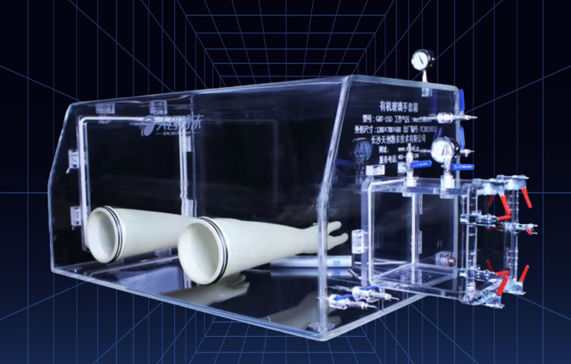 cos'è un vano portaoggetti